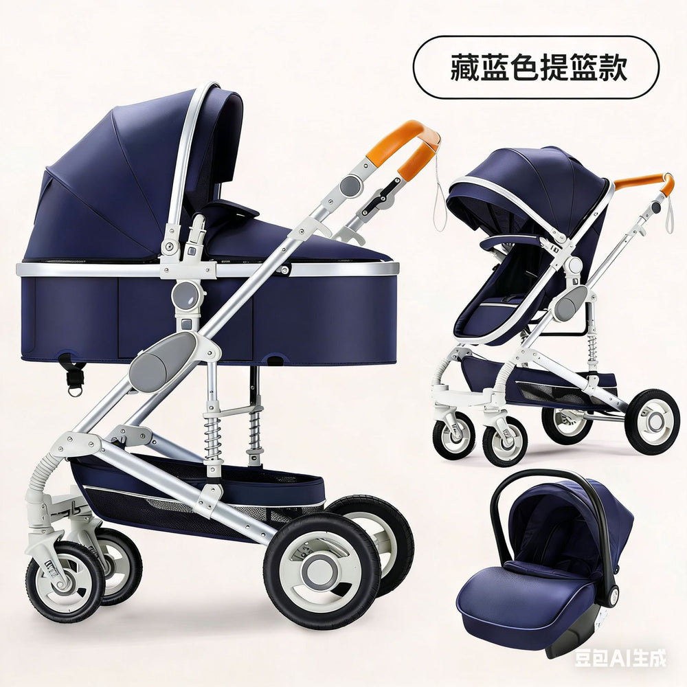 Baby stroller, 2-way high view, convertible (sitting/reclining), lightweight, foldable, shock-absorbing, newborn infant toddler pushchair
