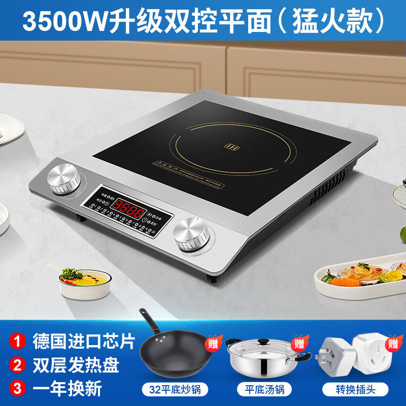 Complete induction cooker set with pot, household high-power induction cooker, cooking electric ceramic stove, concave concave stove, cross-border american standard