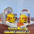 Educational car maze electric huarong road sliding digital movable puzzle rail car moving car out of the warehouse kids toys