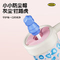 Summer new arrival: high-style straw cup, large capacity ice tumbler, portable cute plastic water bottle for kids, students (unisex)