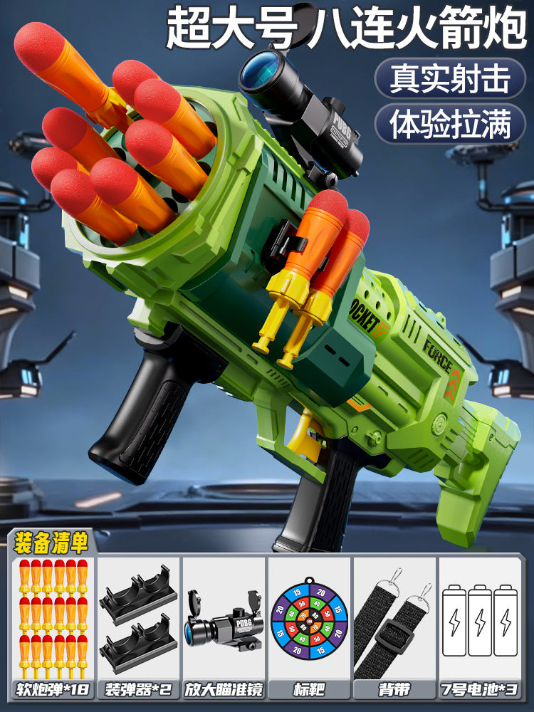 Kids' military green rocket launcher toy - 8 round magazine, military model toy mortar with barrel, birthday gift