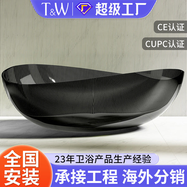 Travel special-shaped transparent resin bathtub Home independent hotel B & B Crystal large-capacity factory direct sales