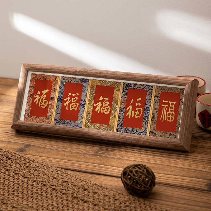 Photo frame table cardboard decorative picture frame wholesale Ping An DIY merchandise ornament Song Jin mini calligraphy frame send painting core