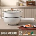 Electric cooking pot all-in-one for home multi-function electric cooking pot steaming, frying and electric hot pot non-stick electric pot