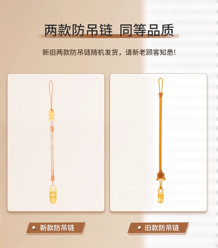 Cartoon toothpaste baby molar stick baby boiled silicone anti-eating hand artifact biting music grinding teeth biting glue toy