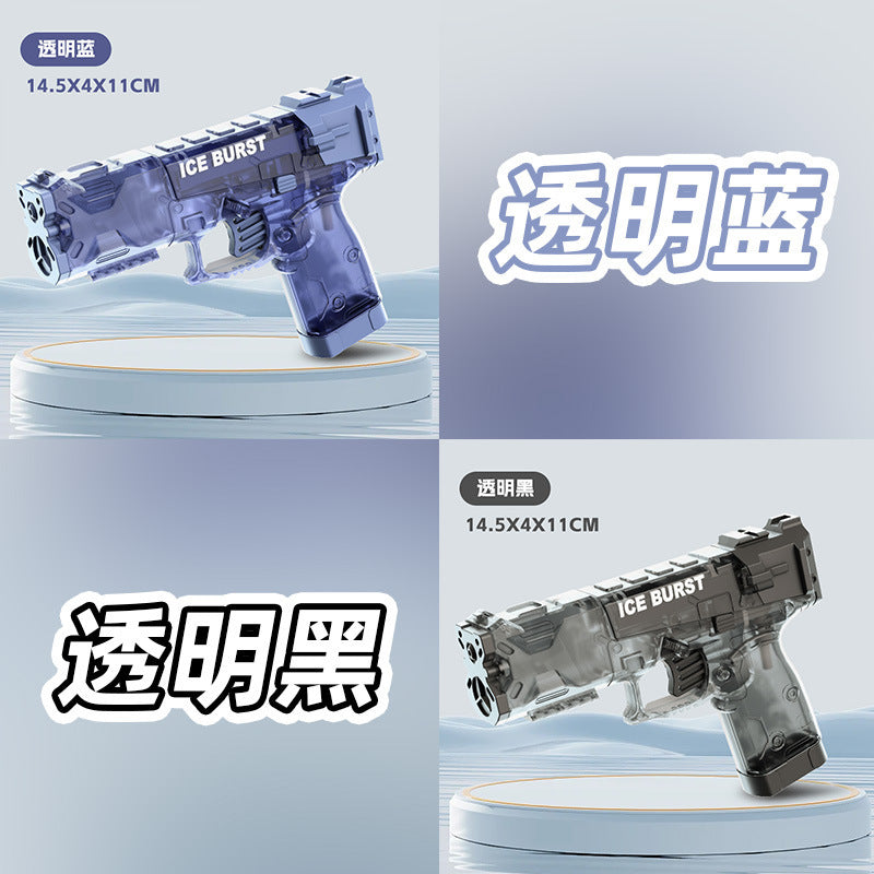 【customizable】ice blast water gun - kids' toy water blaster, manual continuous spray, mini water gun for boys and girls, high-tech fun