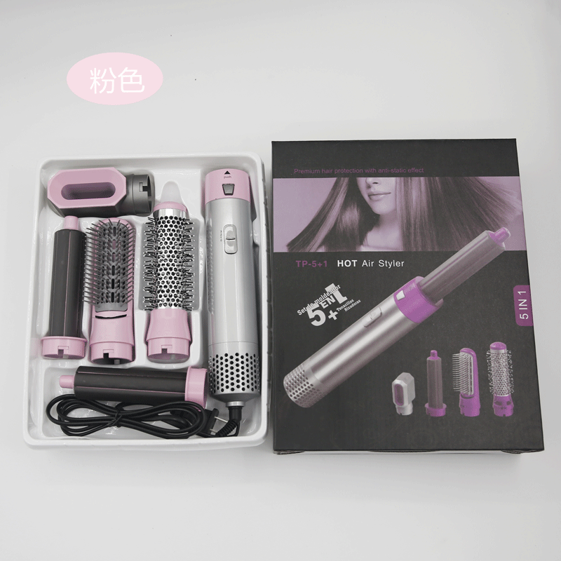 Cross-border hot comb 5-in-1 hot air comb aluminum alloy hair straightener automatic curling iron electric hair dryer