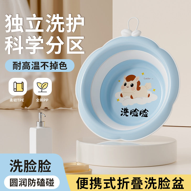Baby foldable washbasin - portable soft rubber face basin for baby's bottom washing - travel-friendly & home use - hangable design