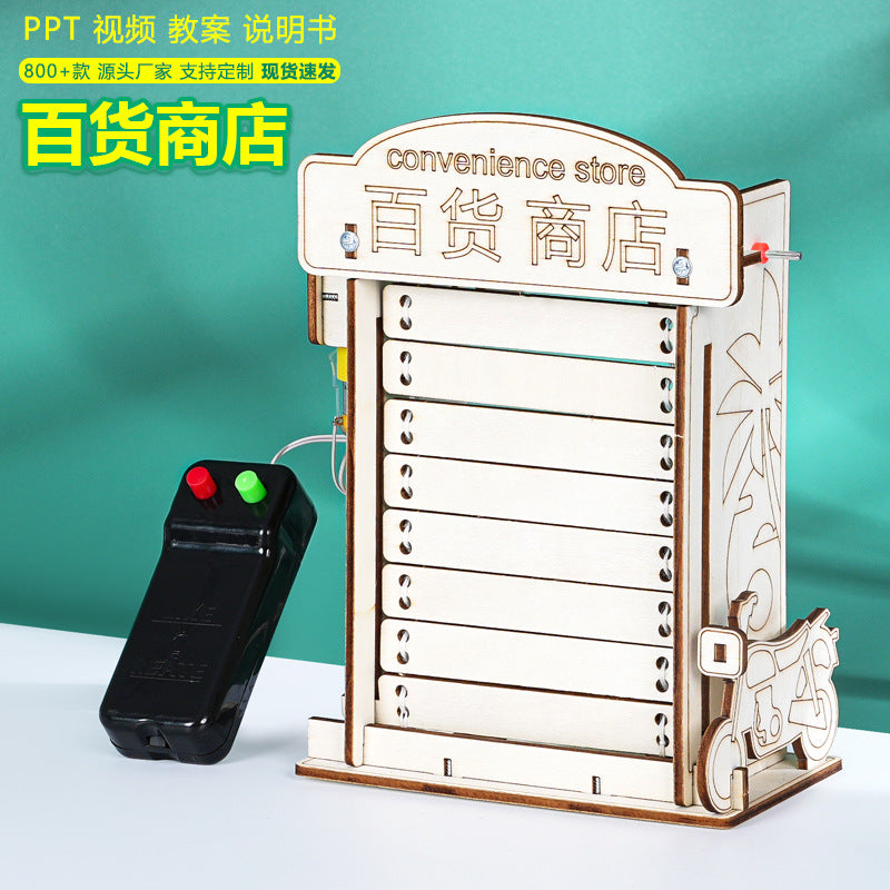 Electric rolling shutter door Rolling shutter door Technology small production Handmade DIY Puzzle Scientific Experiment Kit Steam Educational Equipment