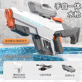 Electric water gun toy, continuous fire, rechargeable, automatic water absorption, large capacity water gun, rafting and water play, cross-border new product