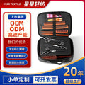 New lychee leather hairdressing tool bag - multifunctional storage pouch for scissors, combs, and more - large capacity barber tool kit