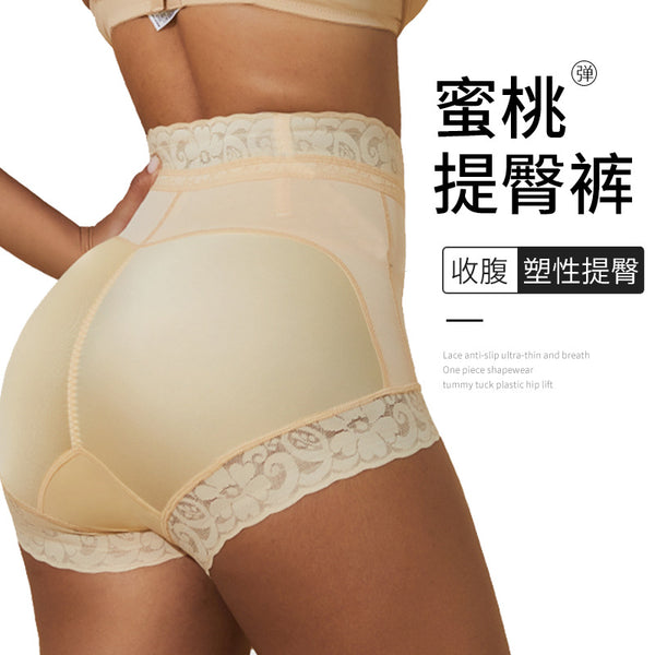 New sexy hip lift safety underwear breathable and seamless women's summer waist and hip leggings yoga clothes wholesale