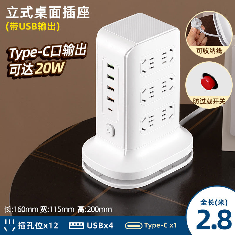 Wireless charging power strip smart home multi-outlet socket with built-in cables, multi-function student usb power board