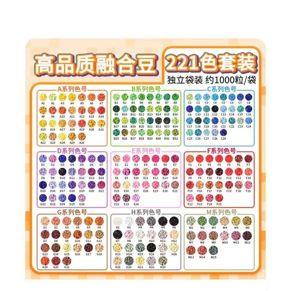 Puzzle bean color card creative handmade stickers macaron puzzle bean refill pack puzzle bean bag handmade diy puzzle