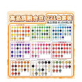 Puzzle bean color card creative handmade stickers macaron puzzle bean refill pack puzzle bean bag handmade diy puzzle
