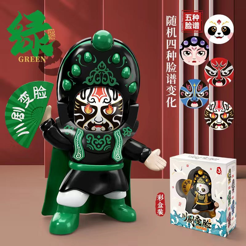 Face-changing doll, sichuan opera mask, national essence culture, chinese characteristics, kids toys, dolls, street stall wholesale, blind box, national trend