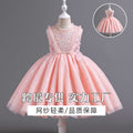 Yimingwei  big sale special price girl dress skirt puffy girl stage costume kids princess dress