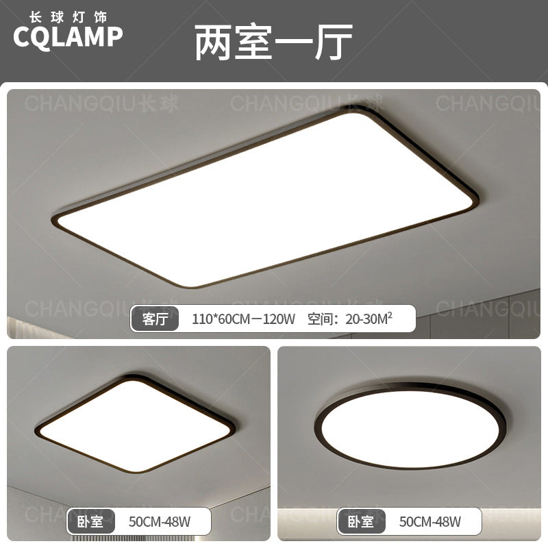 Zhongshan Lighting Ultra-thin living room light Modern simple and atmospheric combination Whole house package led ceiling light Advanced sense