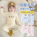 Baby comfort fleece set - high-waisted, belly-supporting, seamless, class a, extra thick, warm autumn/winter separates underwear set