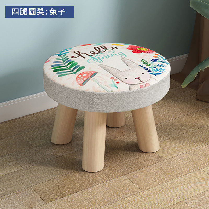 Baby chair cartoon creative eating small stool small stool for home solid wood round low stool cute kids sofa stool