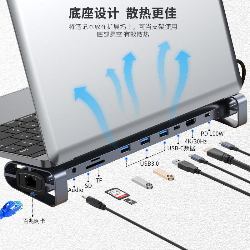 laptop docking station expansion converter, compatible with apple, huawei, and macbook, 11-in-1 expansion hub