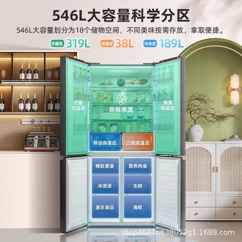 Meiling 546l cross four-door storage master first-class frequency conversion for home large capacity air cooling bcd-546wp9cx
