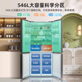 Meiling 546l cross four-door storage master first-class frequency conversion for home large capacity air cooling bcd-546wp9cx