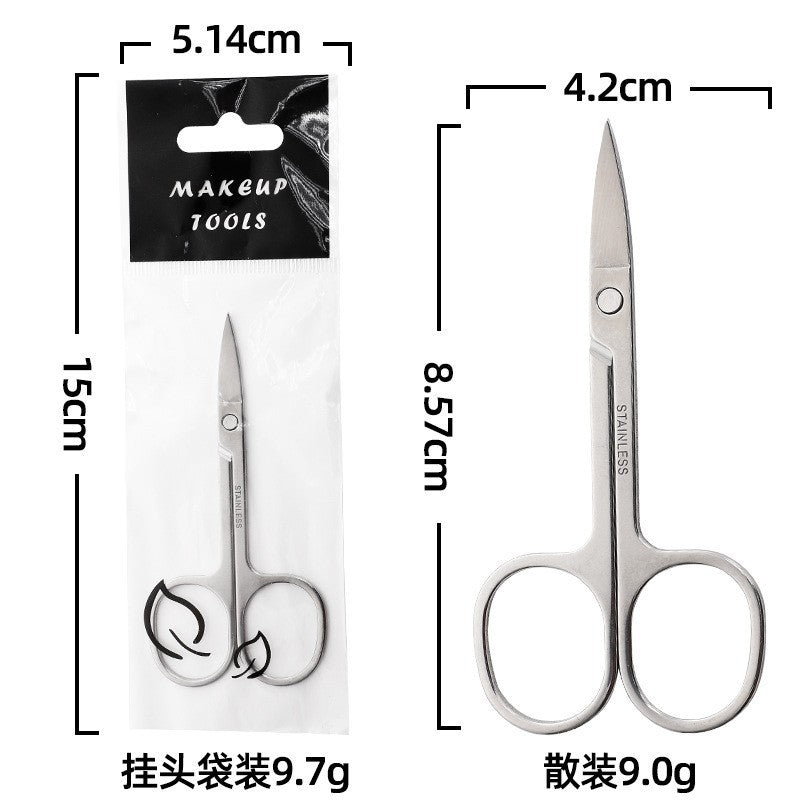 Nose hair scissors round head stainless steel pointed head scissors eyebrow trimming special eyebrow scissors eyelashes makeup small scissors beauty scissors