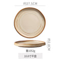 10.9inch flat bottom disc-matte yellow