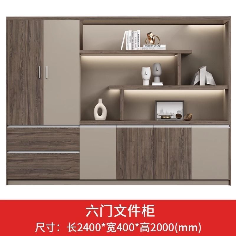 Filing cabinet office background cabinet bookcase storage office wooden modern file cabinet with lock
