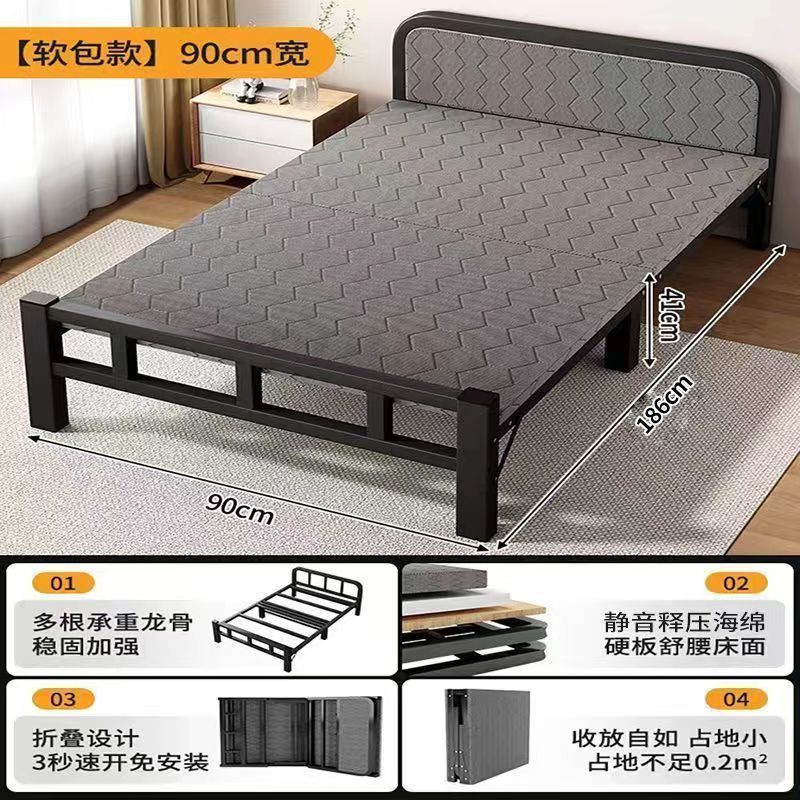 Lunch break foldable bed single simple portable companion bed office lunch break rental house economical portable foldable bed