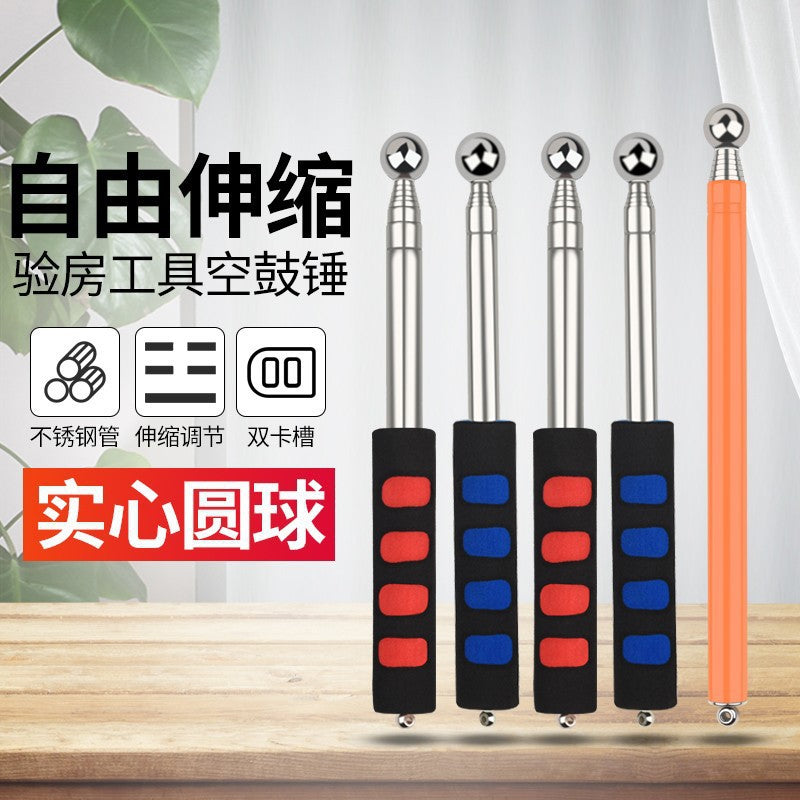 Empty drum hammer inspection tool thickened thickened telescopic professional acceptance suit knocking tile empty drum detection hammer inspection rod