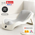 Baby bath support seat - reclining bath bed with non-slip mat & bath net - universal fit
