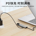 6-in-1 gigabit ethernet adapter with type-c usb 3.0 hub, perfect for apple laptop docking stations