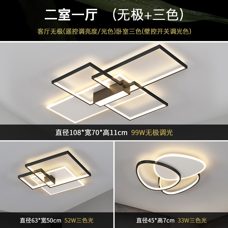 2025 new Nordic simple atmosphere LED rectangular living room ceiling light personalized creative dining room bedroom lighting