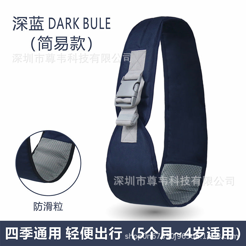 Easy-to-use, multi-functional baby carrier for toddlers and young children, perfect for outings in any season. this lightweight, front-facing carrier can be worn as a sling or backpack, making travel a breeze