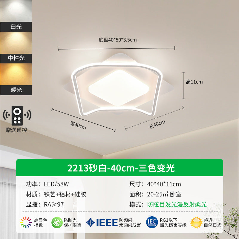 Ceiling light led bedroom light modern minimalist creative cream wind Nordic master bedroom room study light home decoration lighting