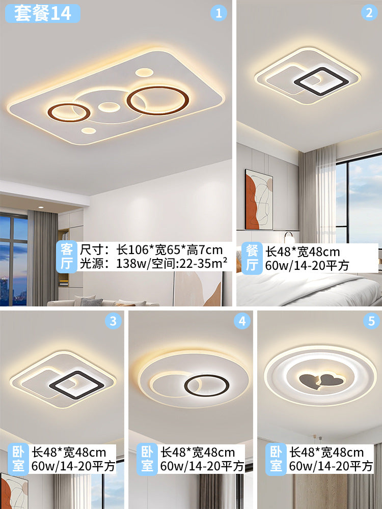 2025 new circle living room hall main light Zhongshan home improvement lighting led eye protection bedroom ceiling light bright