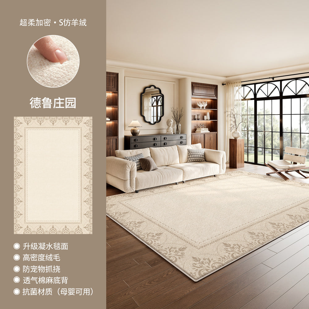 Persian-style carpet, new thickened home carpet for living room, waterproof and easy-care floor mat for bedroom, wholesale and customization available