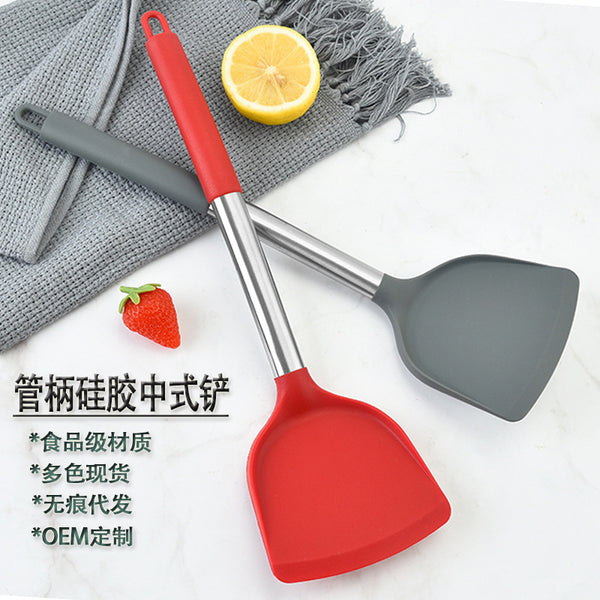 Food grade non-stick pan special silicone spatula household high temperature shovel does not hurt the pan cooking shovel kitchen utensils
