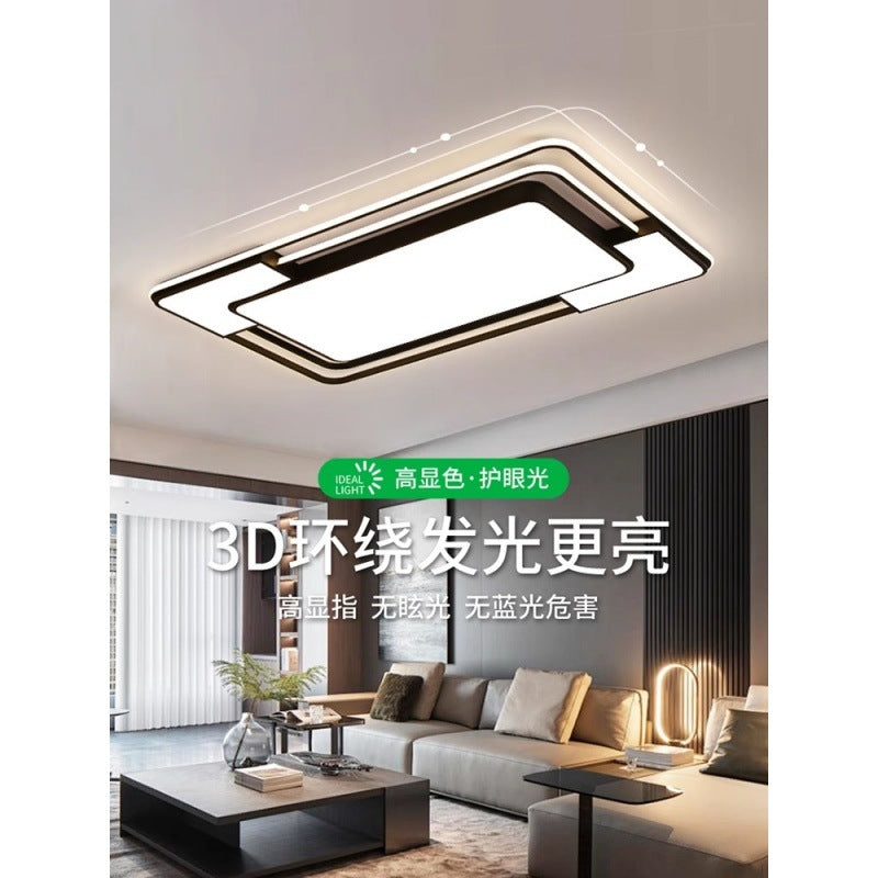 Living room ceiling light Modern simple atmosphere Living room main light Hall light 2025 Lighting package 1