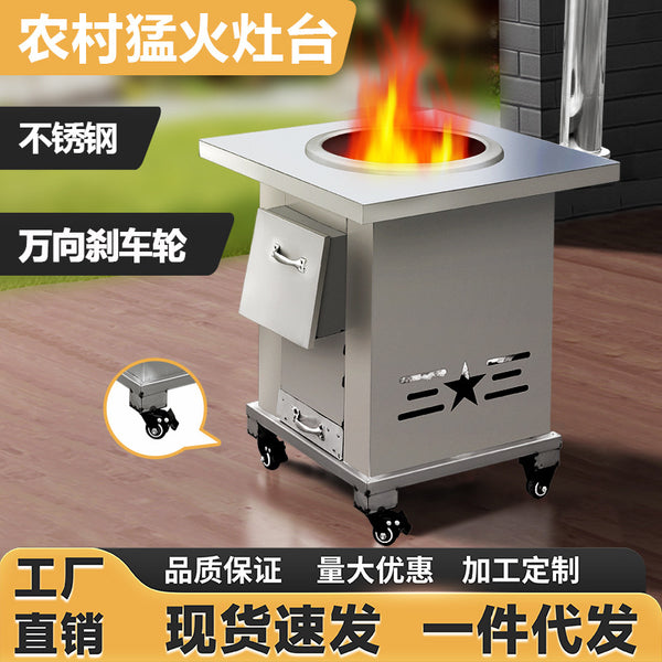 New firewood stove Rural firewood stove manufacturer Firewood mobile stove Smokeless stove Outdoor camping stove Household ground pot