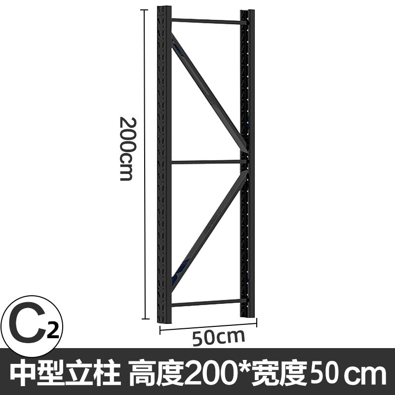 Shelf Column Wholesale Light Medium Shelf Accessories Column Storage Warehouse Iron Shelf Shelf Butterfly Hole Column Sheet