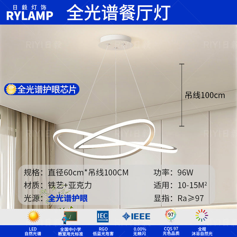 Living room light eye protection ceiling light cream wind simple whole house set lighting combination Zhongshan home improvement lighting high sense