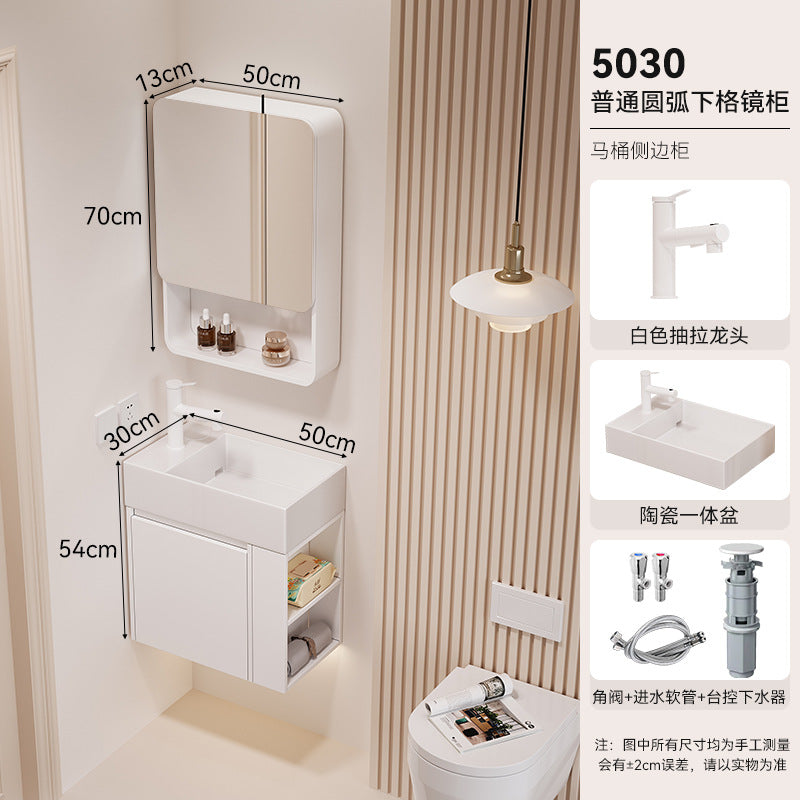 Waterproof honeycomb aluminum small apartment side open room storage bathroom cabinet combination ceramic wash basin washbasin washbasin