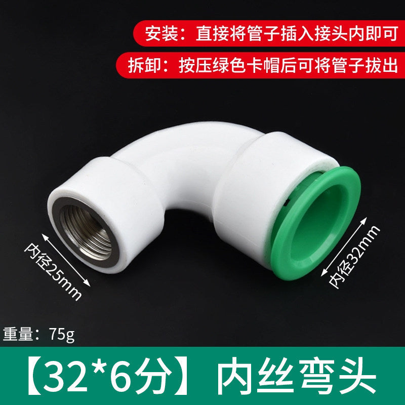 Ppr water pipe quick connector, 1/2" and 3/4" no-heat, no-weld push-to-connect fittings, 20/25 pe hot and cold water pipe accessories