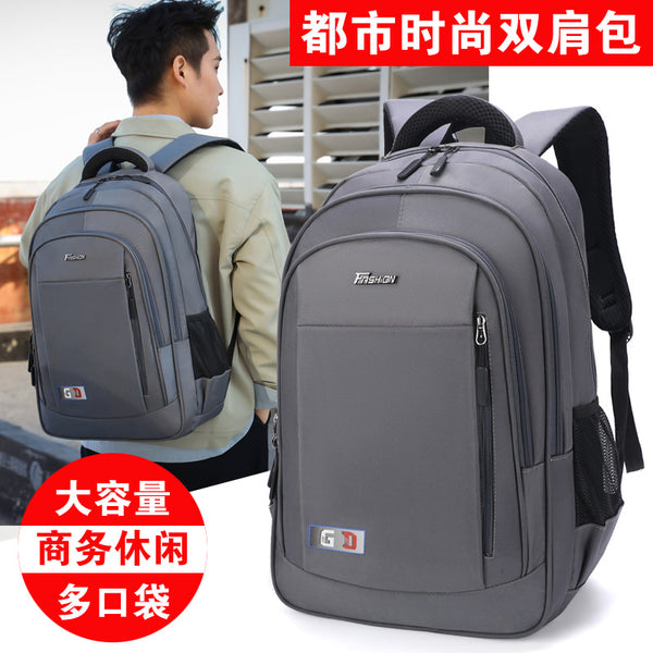 Men's business computer bag large capacity Oxford backpack men's  student school bag outdoor backpack wholesale