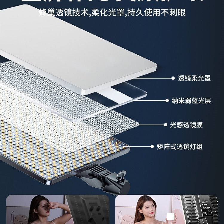 Live stream filling light led live stream live streaming host special beauty face light professional studio shooting lighting photo beauty