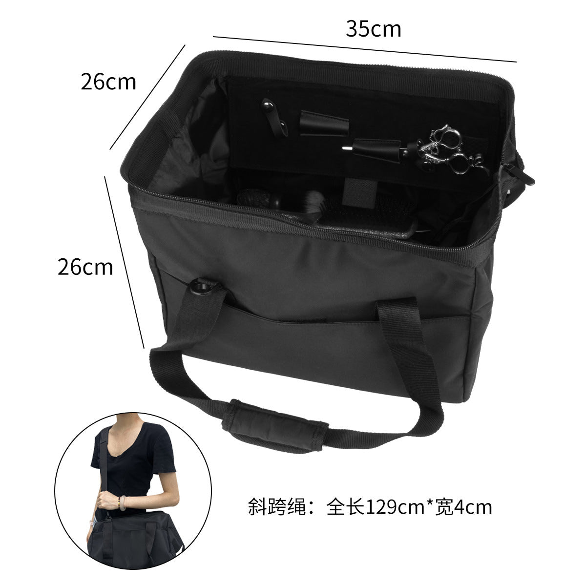 Hairdressing scissors bag two packs, hairdresser black scissors packaging box, scissors storage bag, leather bag, toolkit wholesale.