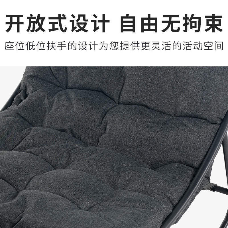 Rocking chair recliner adult lazy sofa for homenew arrival leisure chair living room balcony casual chair adults can sleep